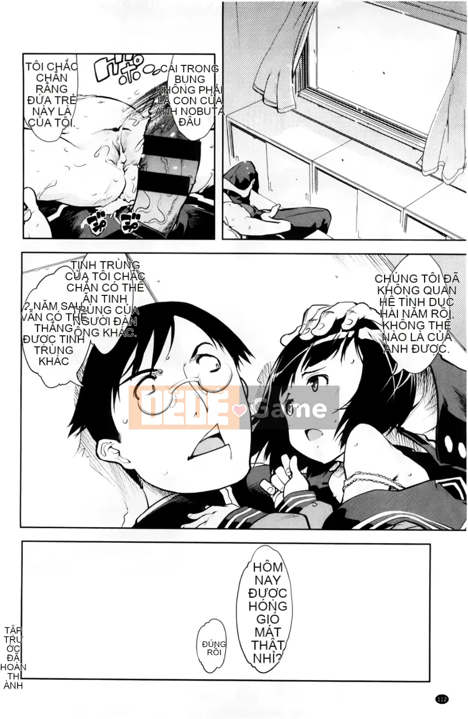 [Ảnh quét BOJJ][Suzuki Kuantaro] JC'S EX