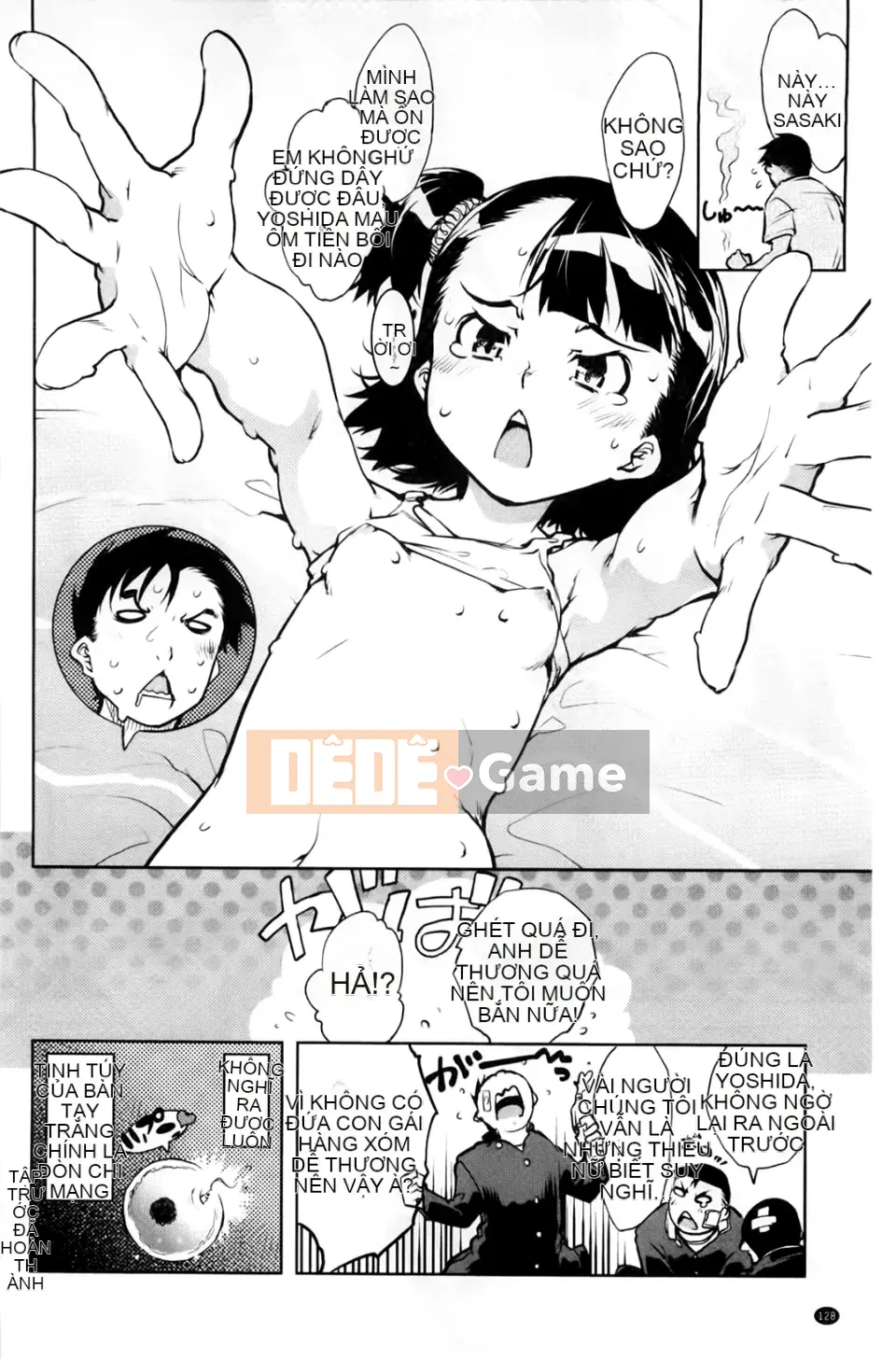 [Ảnh quét BOJJ][Suzuki Kuantaro] JC'S EX