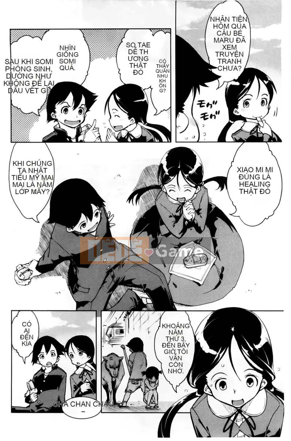 [Ảnh quét BOJJ][Suzuki Kuantaro] JC'S EX