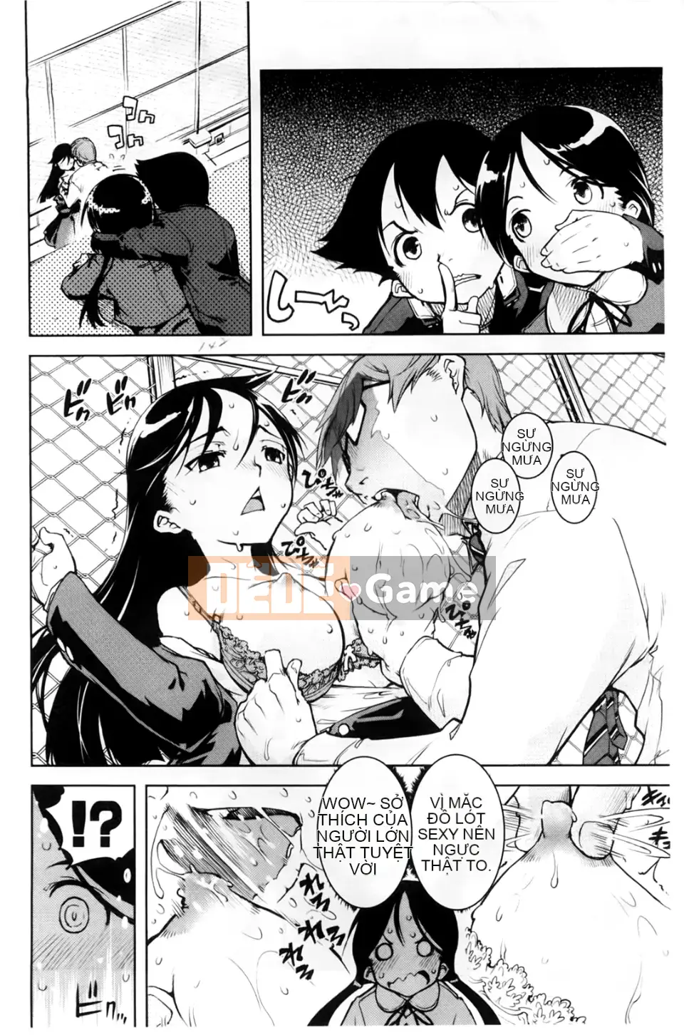 [Ảnh quét BOJJ][Suzuki Kuantaro] JC'S EX