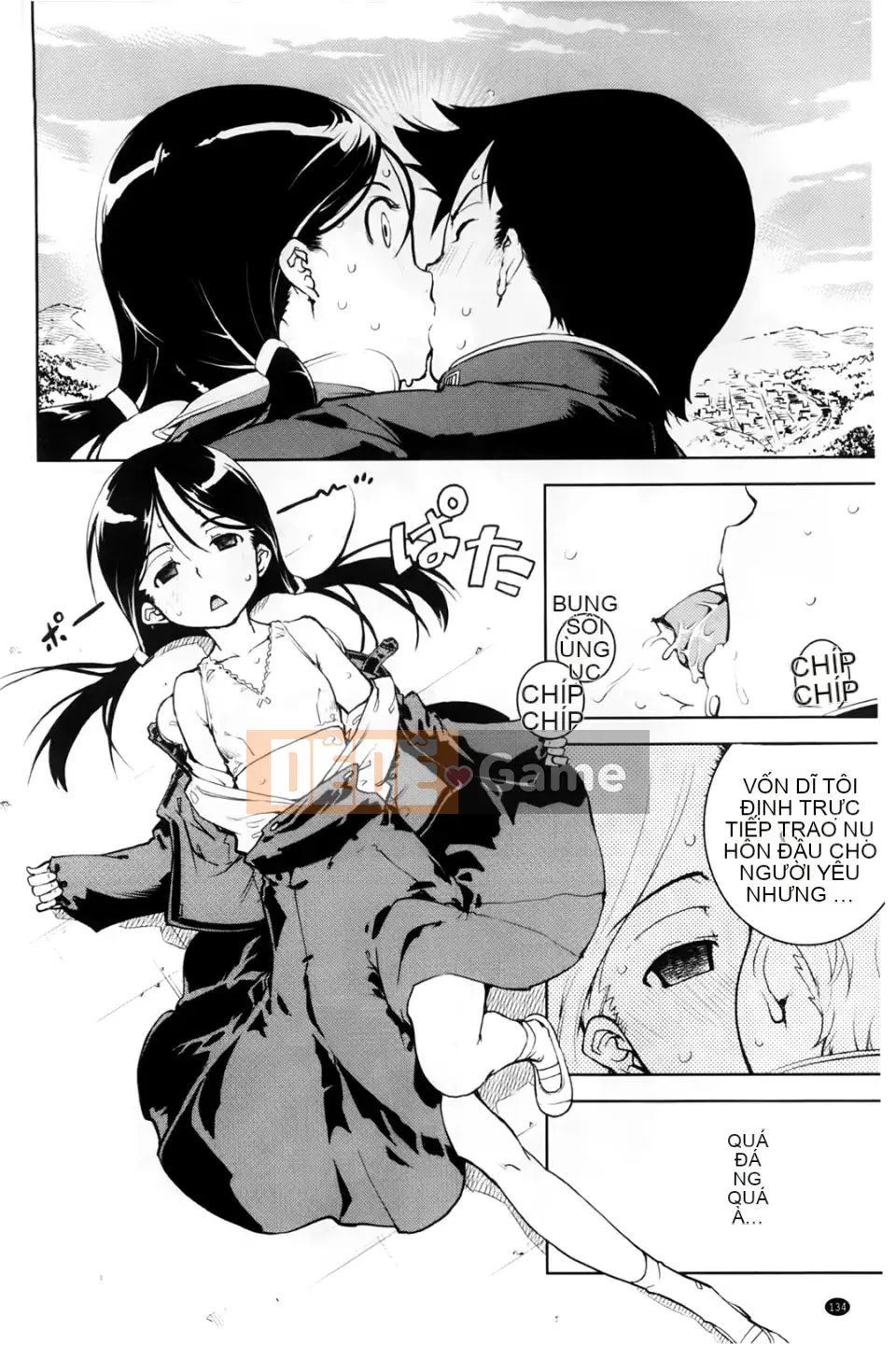 [Ảnh quét BOJJ][Suzuki Kuantaro] JC'S EX