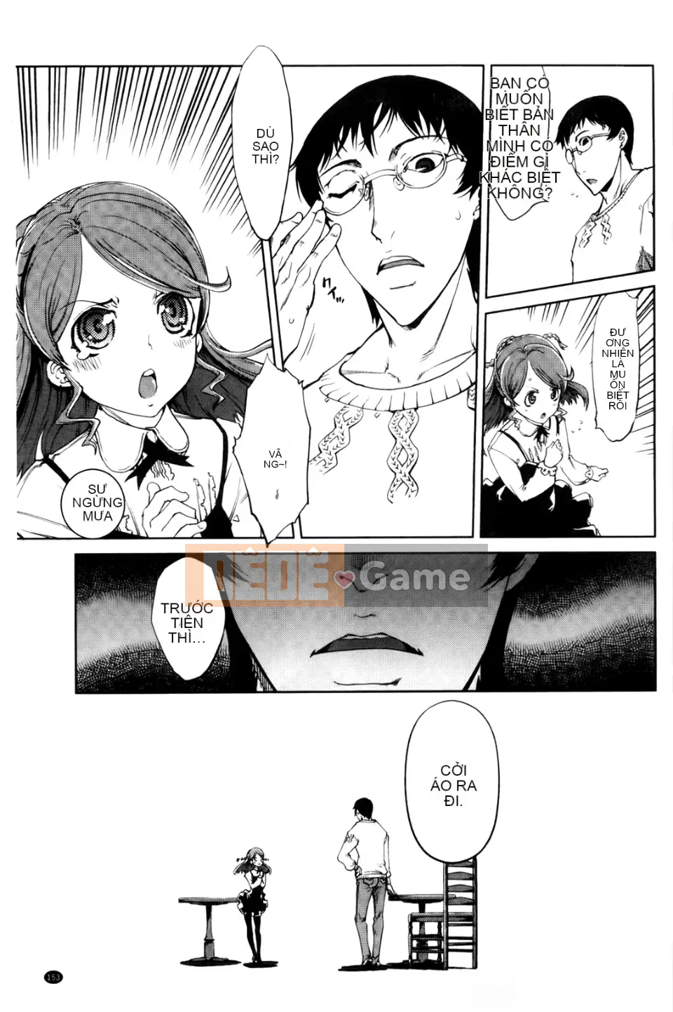 [Ảnh quét BOJJ][Suzuki Kuantaro] JC'S EX