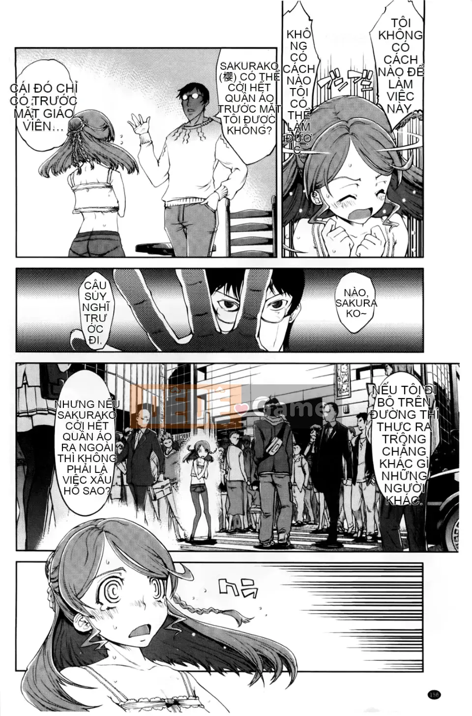 [Ảnh quét BOJJ][Suzuki Kuantaro] JC'S EX