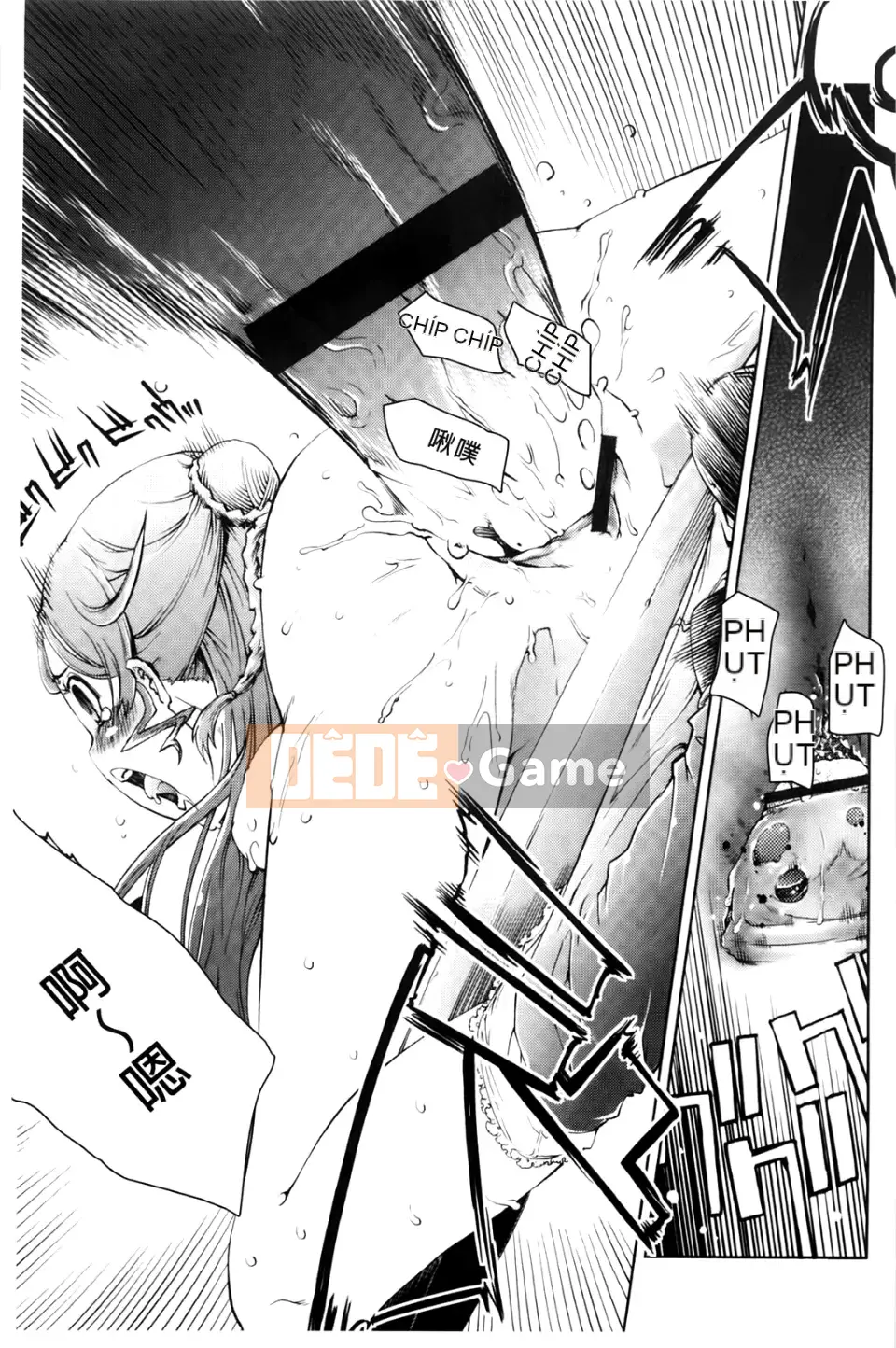 [Ảnh quét BOJJ][Suzuki Kuantaro] JC'S EX