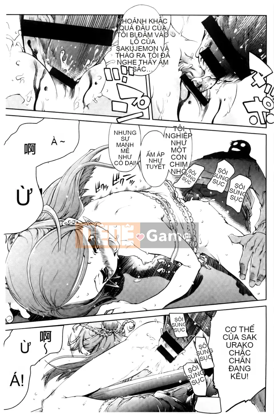 [Ảnh quét BOJJ][Suzuki Kuantaro] JC'S EX