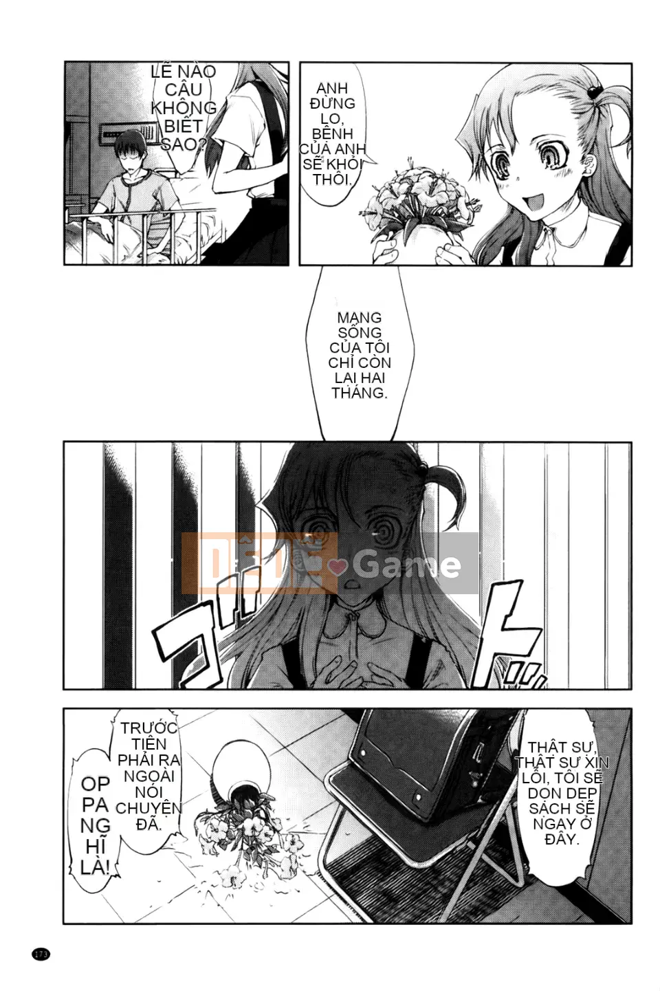 [Ảnh quét BOJJ][Suzuki Kuantaro] JC'S EX