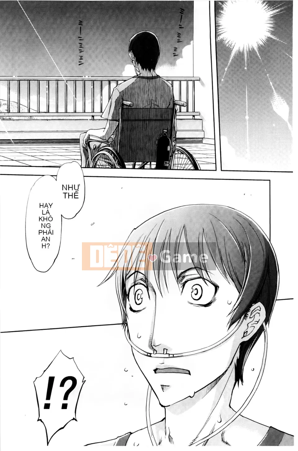 [Ảnh quét BOJJ][Suzuki Kuantaro] JC'S EX