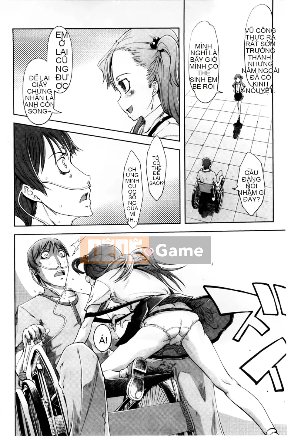 [Ảnh quét BOJJ][Suzuki Kuantaro] JC'S EX