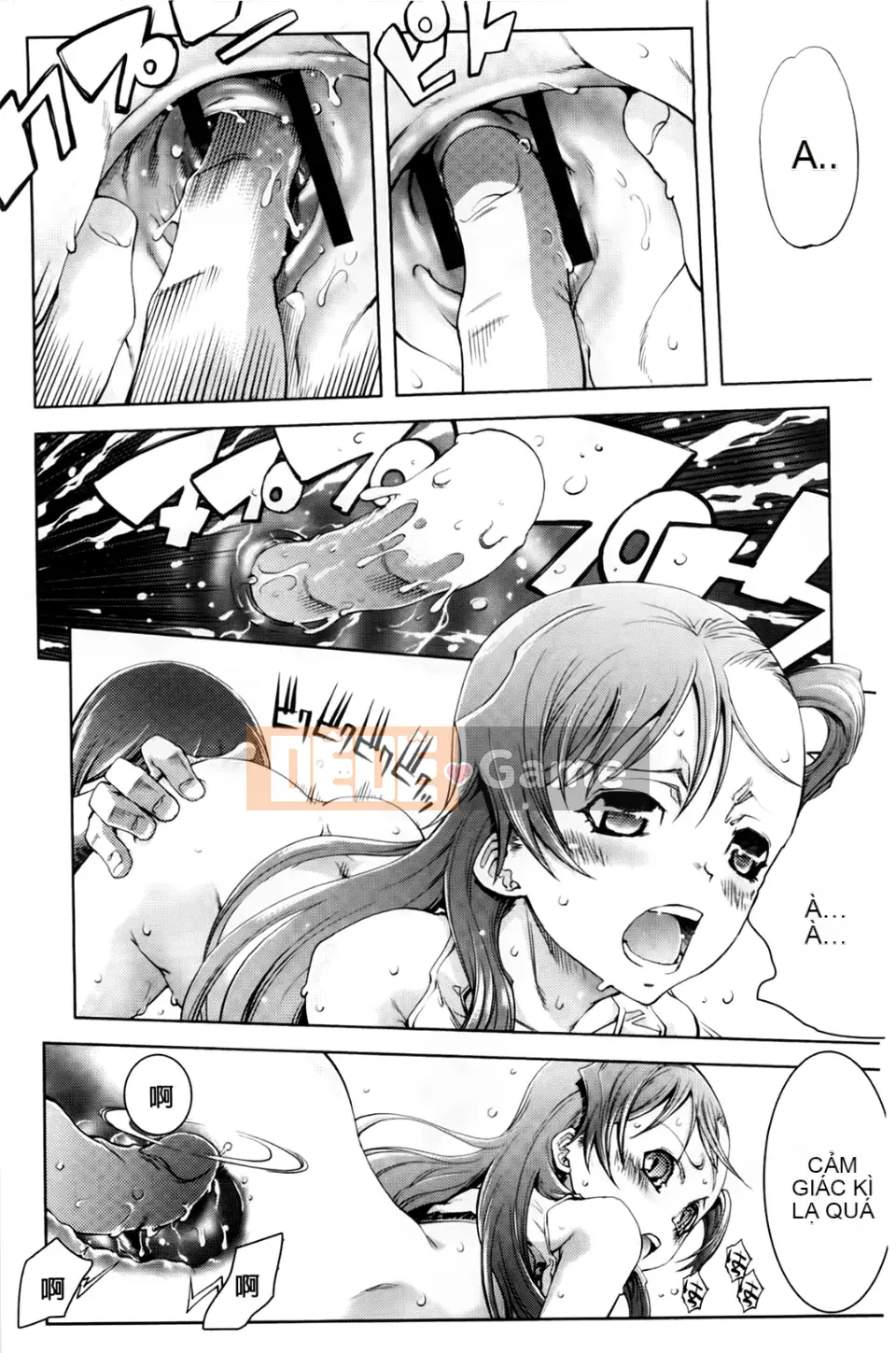 [Ảnh quét BOJJ][Suzuki Kuantaro] JC'S EX