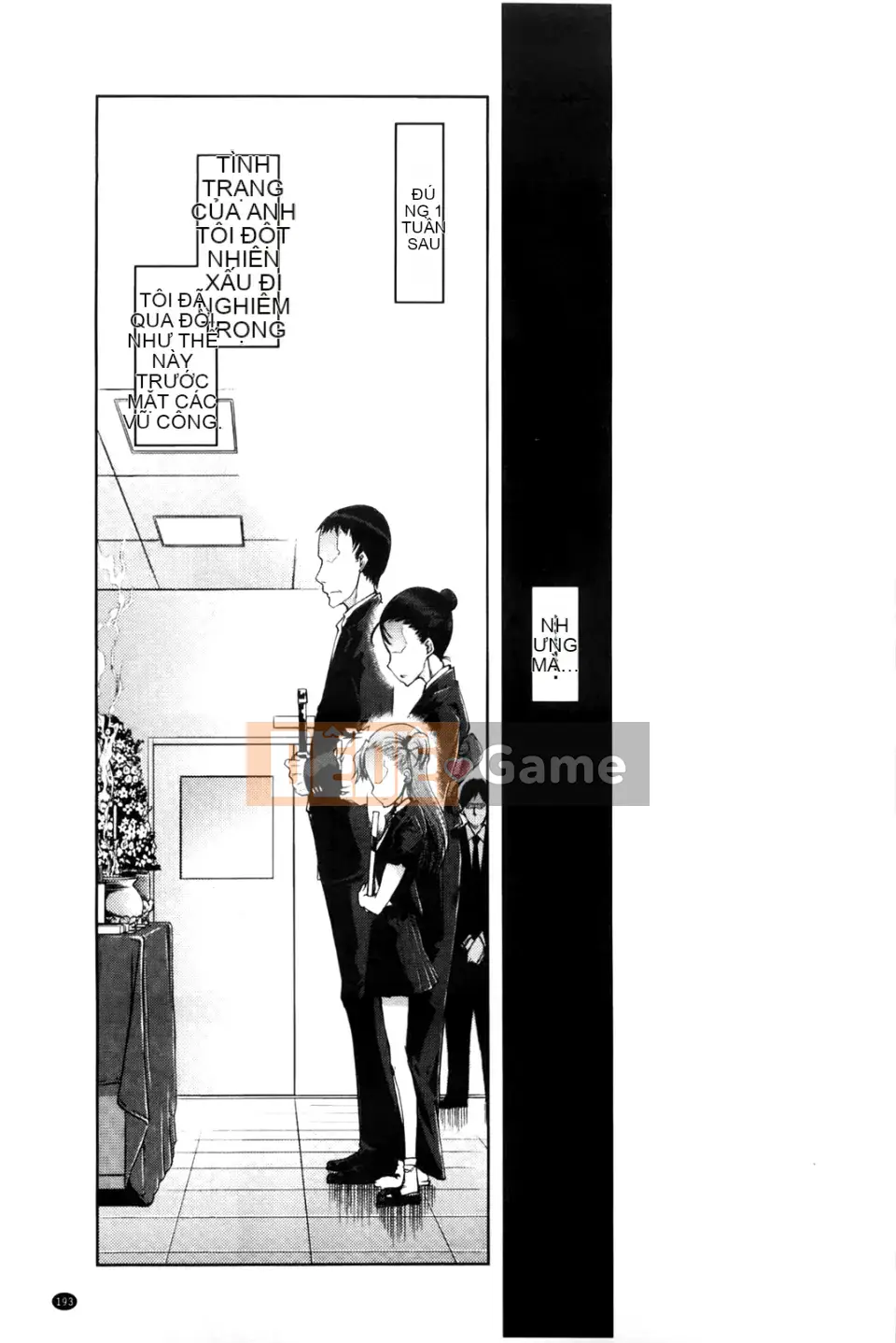 [Ảnh quét BOJJ][Suzuki Kuantaro] JC'S EX