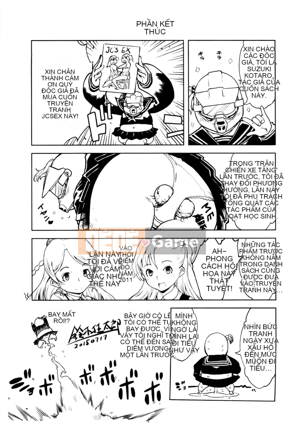 [Ảnh quét BOJJ][Suzuki Kuantaro] JC'S EX