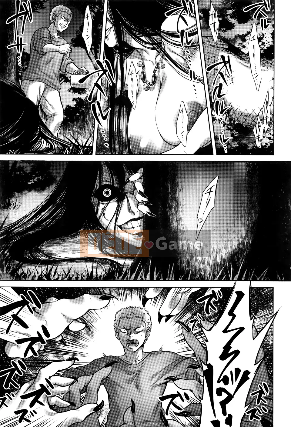 [Xuhuo] Tuần tra vui vẻ chương tám Shakuba