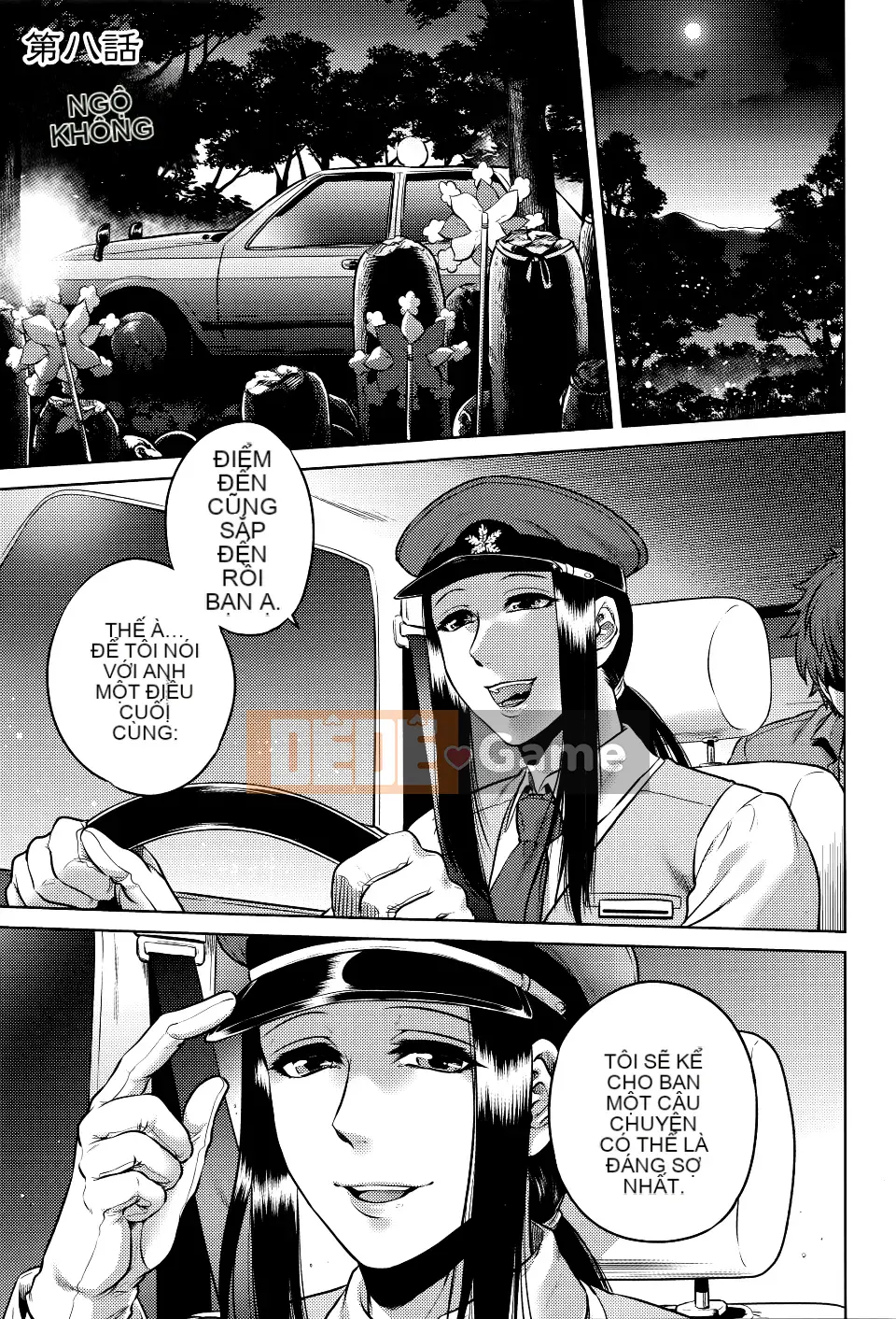 [Xuhuo] Tuần tra vui vẻ chương tám Shakuba