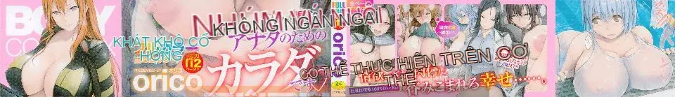 [orico] Phức hợp cơ thể