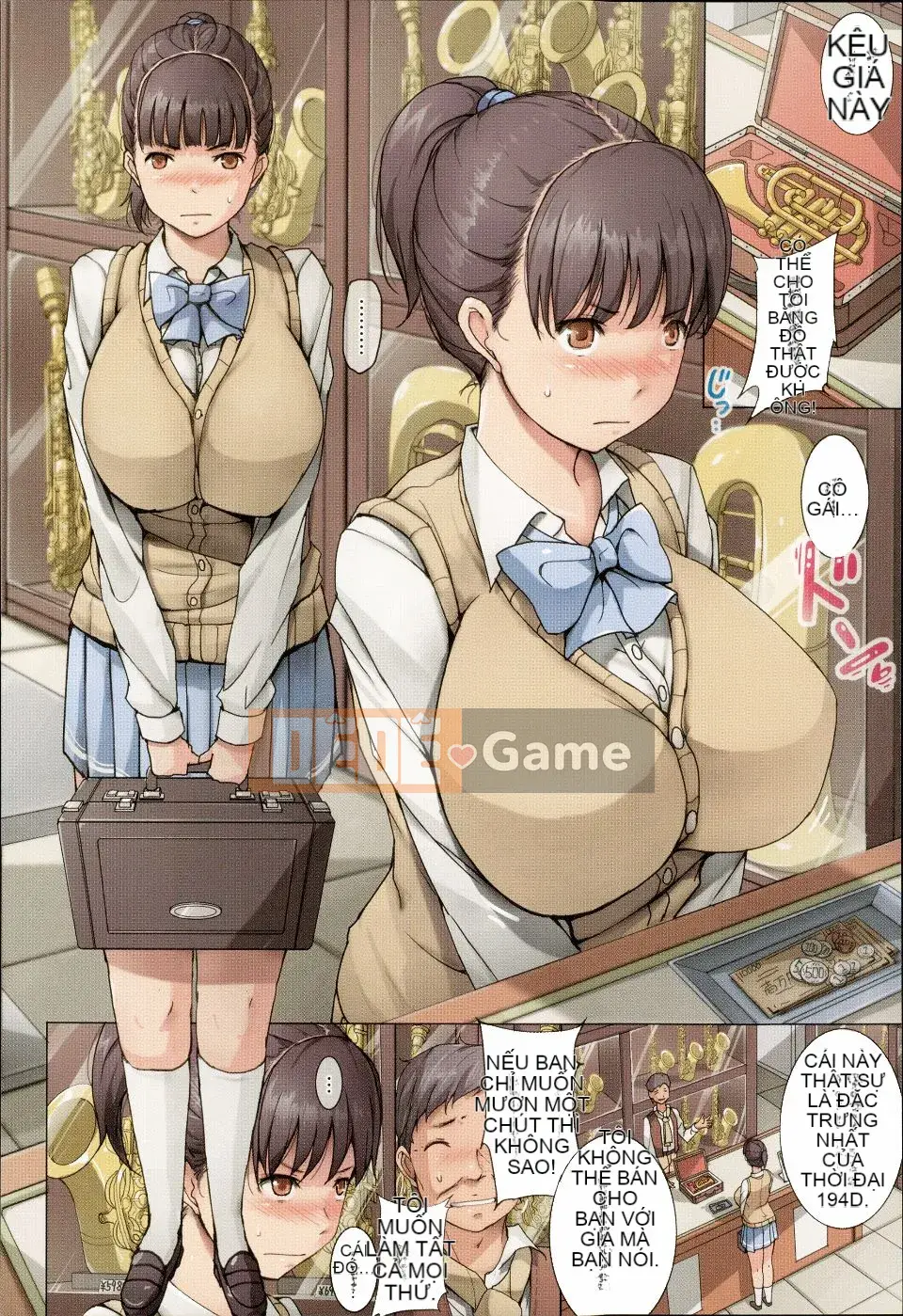 [orico] Phức hợp cơ thể