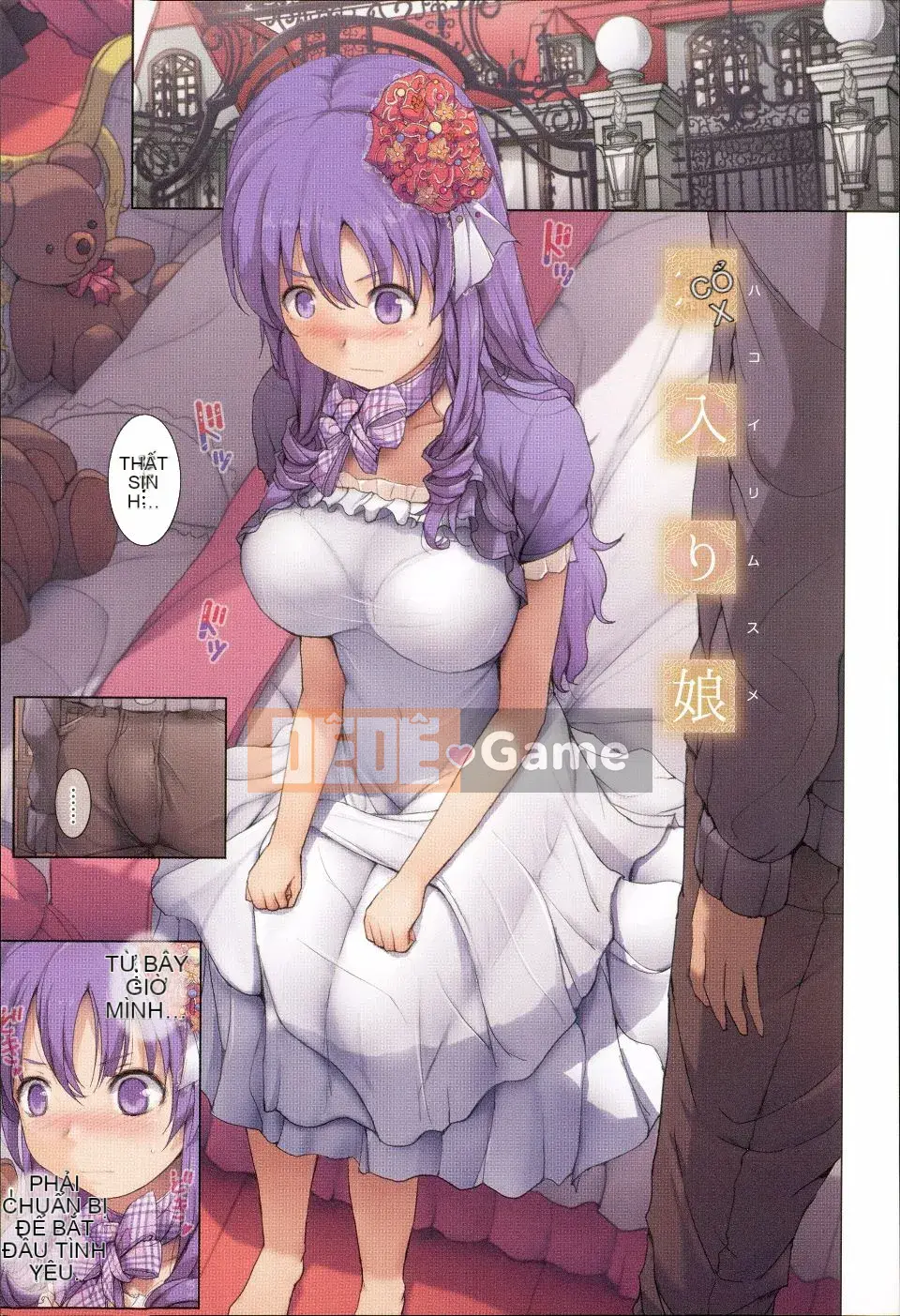 [orico] Phức hợp cơ thể