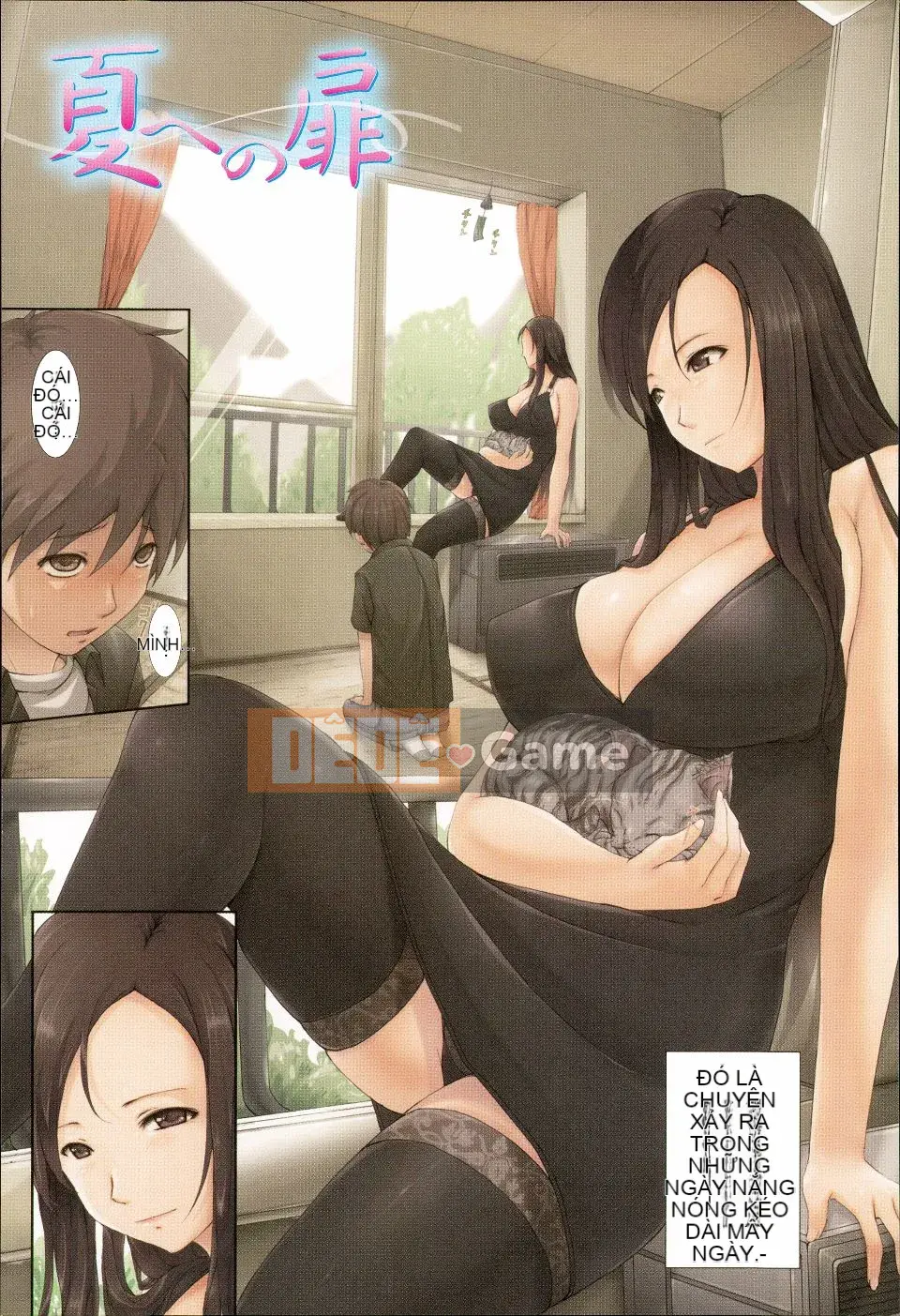 [orico] Phức hợp cơ thể