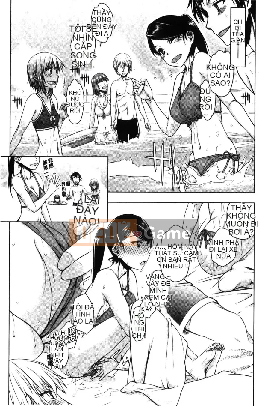 [Toshio Sato] Tôi đã quan hệ tình dục, tình dục, tình dục với một người đàn ông khác.