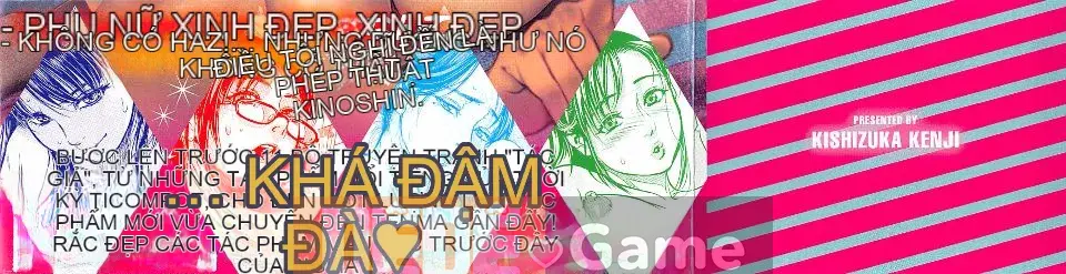 [Kizuka Kenji] Bạn thật tốt với tôi