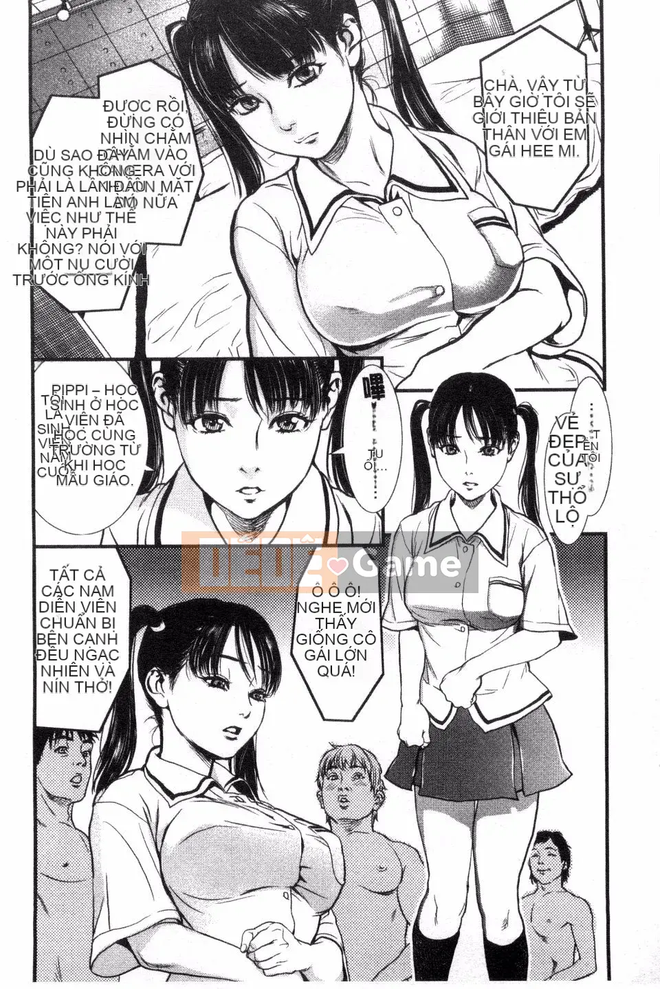 [Kizuka Kenji] Bạn thật tốt với tôi