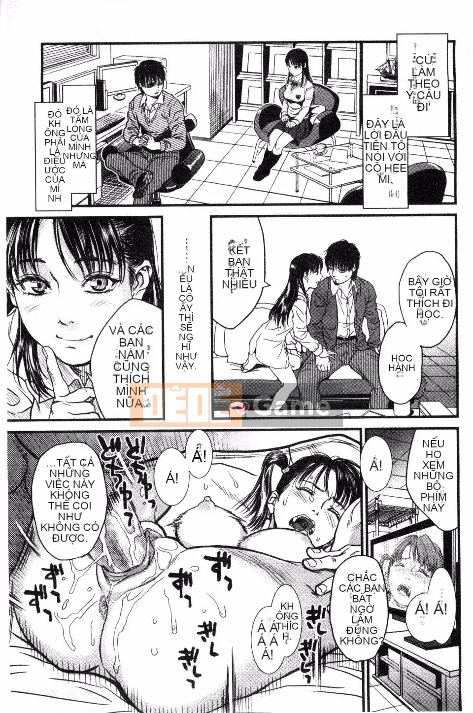 [Kizuka Kenji] Bạn thật tốt với tôi