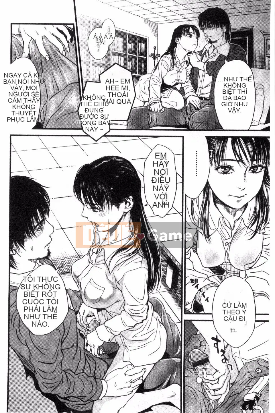 [Kizuka Kenji] Bạn thật tốt với tôi