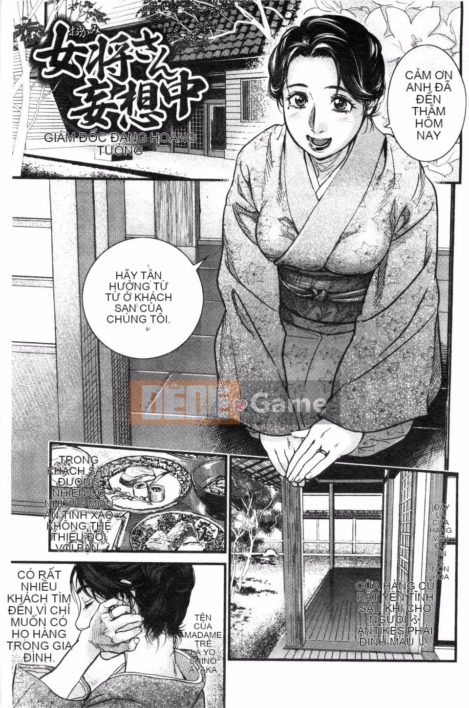 [Kizuka Kenji] Bạn thật tốt với tôi