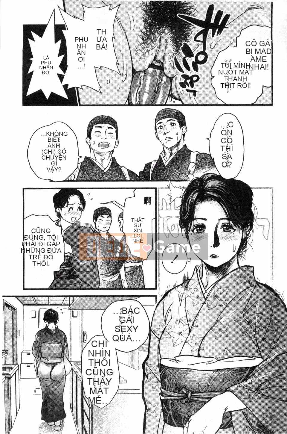 [Kizuka Kenji] Bạn thật tốt với tôi