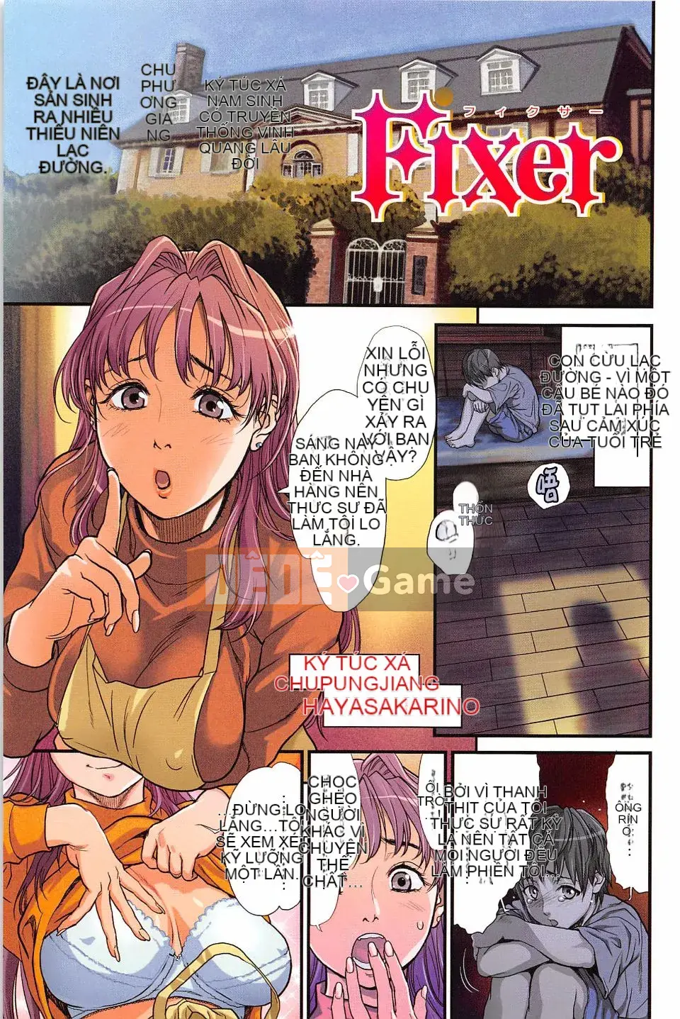 [Kizuka Kenji] Bạn thật tốt với tôi