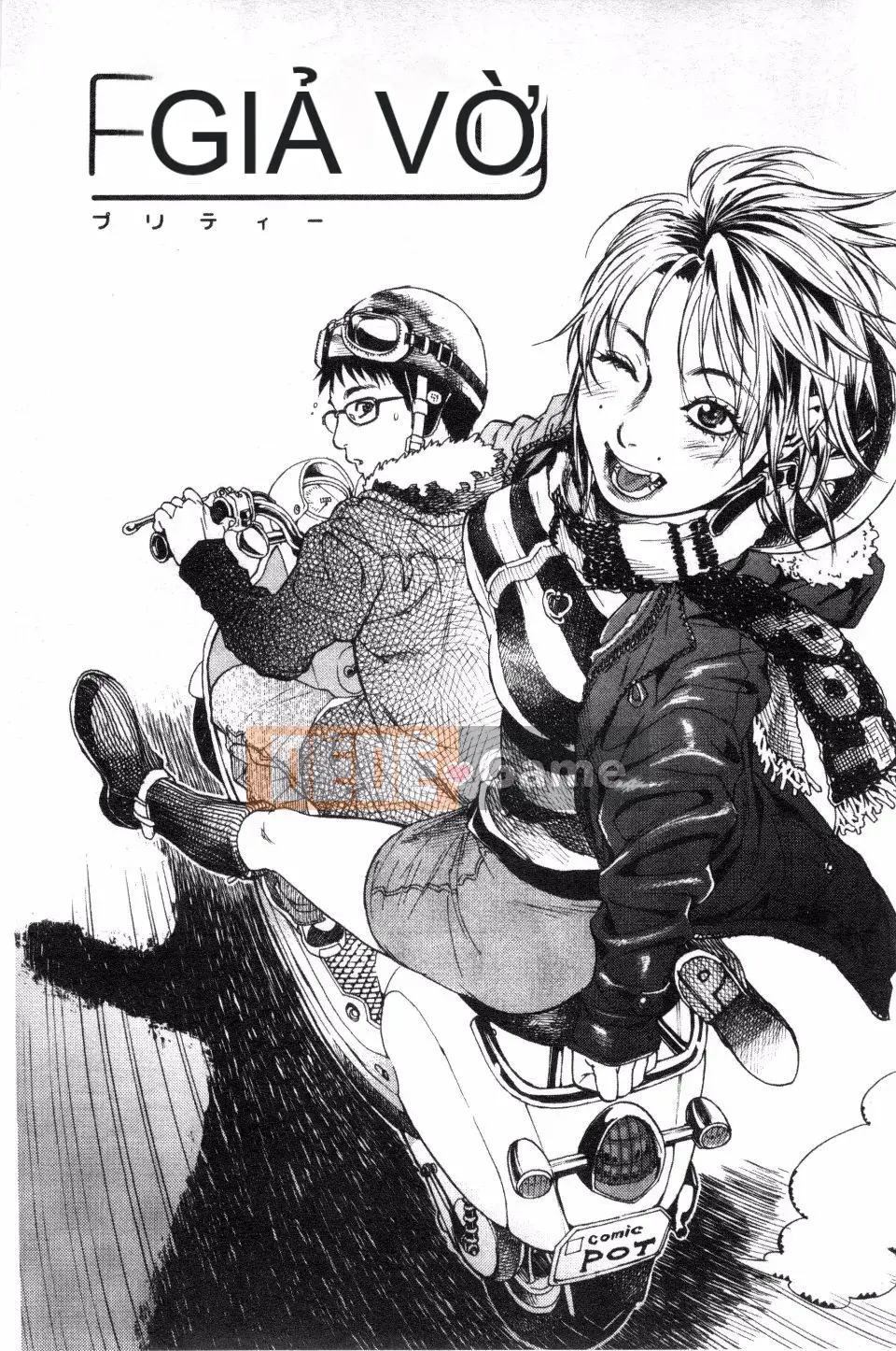 [Kizuka Kenji] Bạn thật tốt với tôi