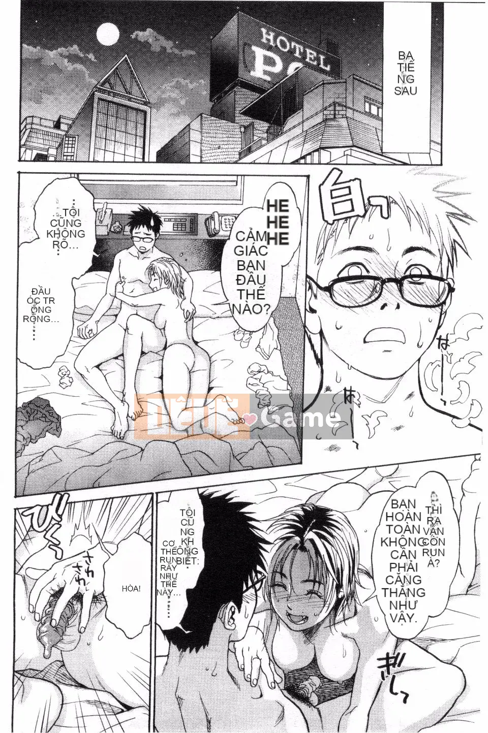 [Kizuka Kenji] Bạn thật tốt với tôi