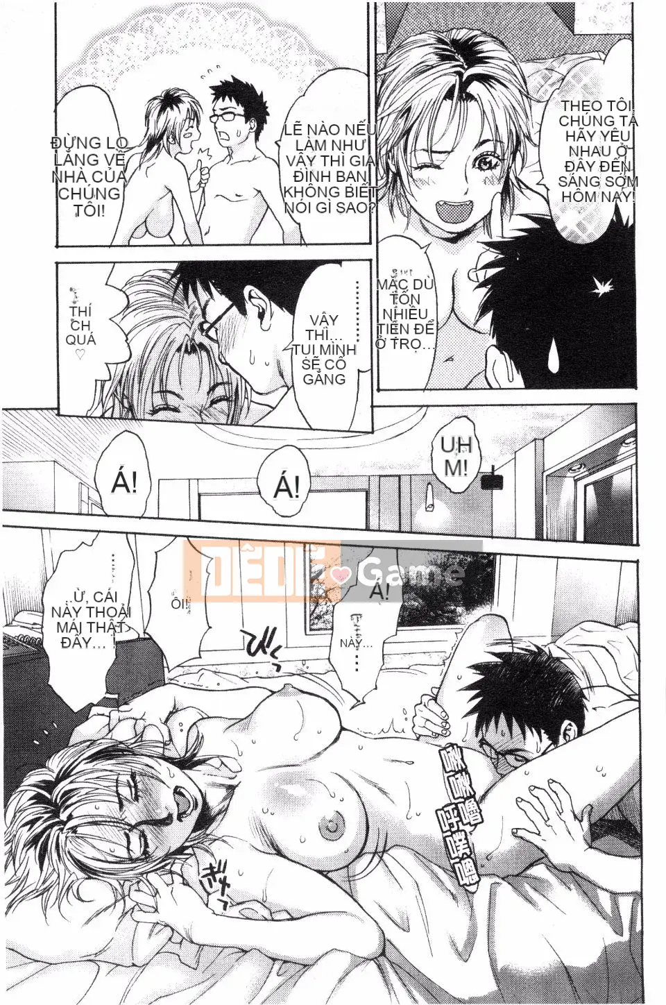 [Kizuka Kenji] Bạn thật tốt với tôi