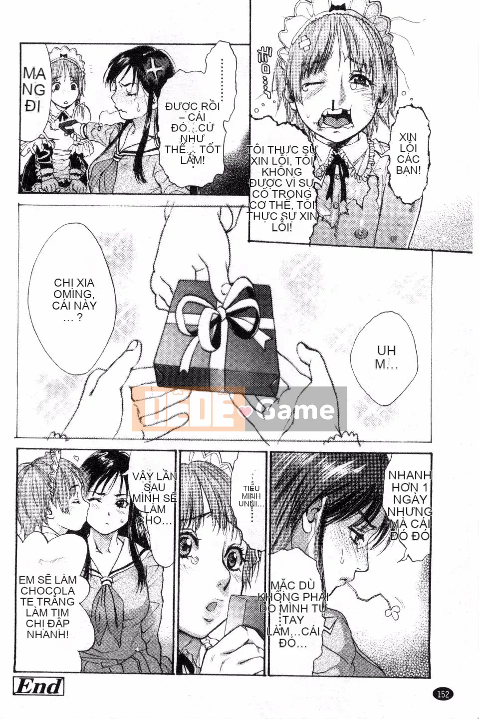 [Kizuka Kenji] Bạn thật tốt với tôi