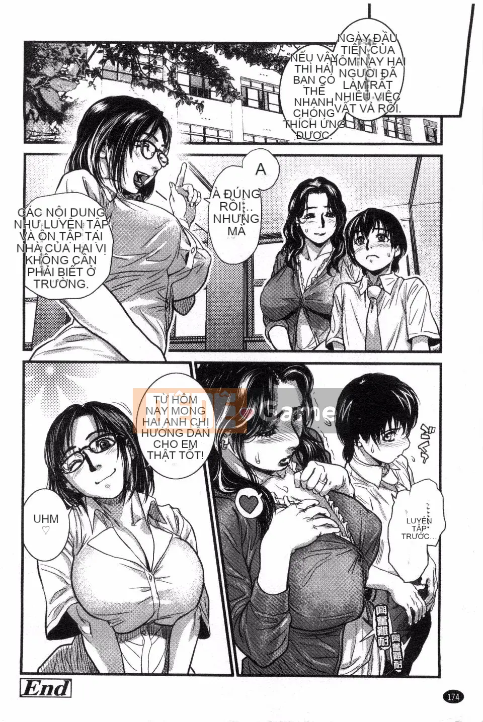 [Kizuka Kenji] Bạn thật tốt với tôi