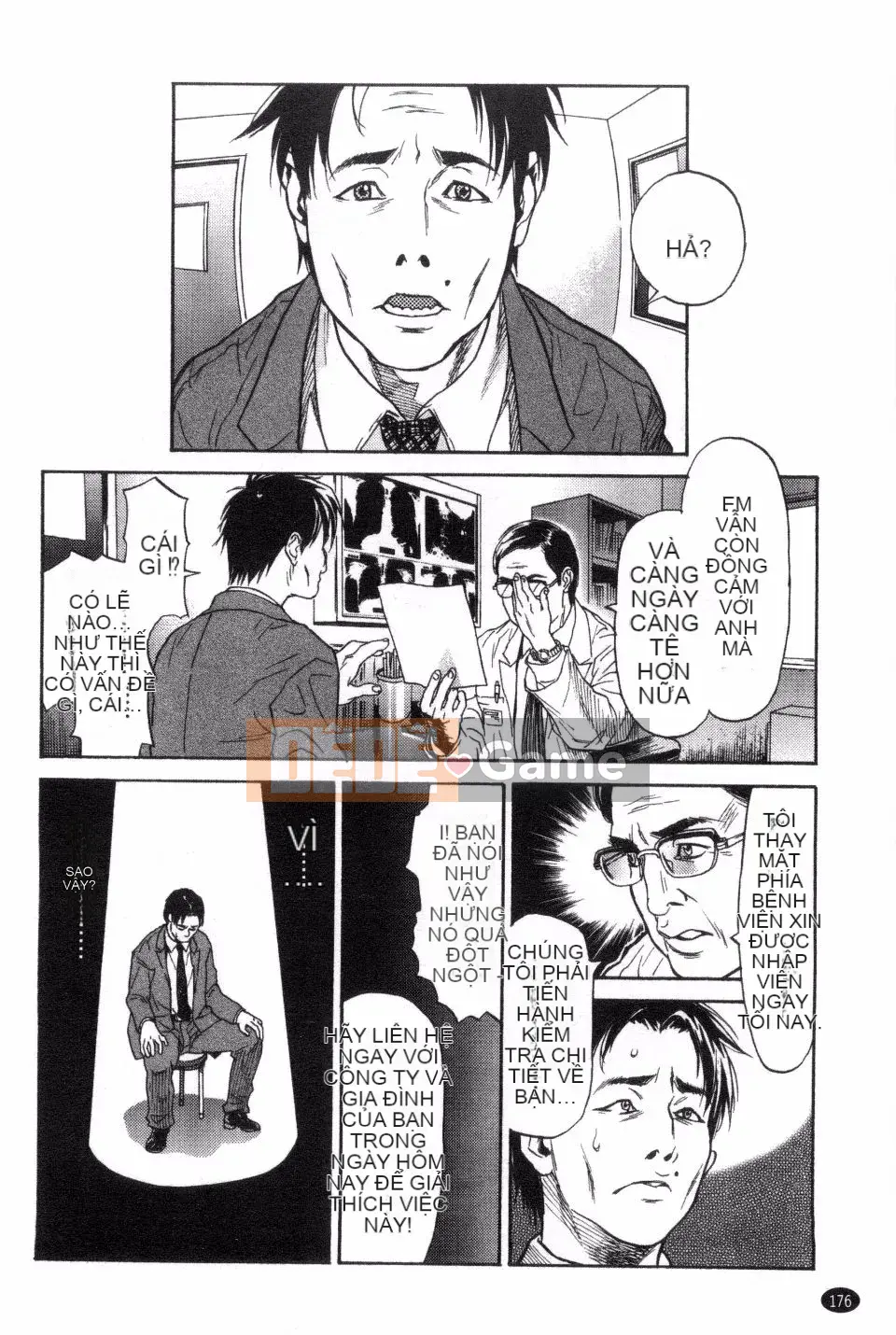 [Kizuka Kenji] Bạn thật tốt với tôi