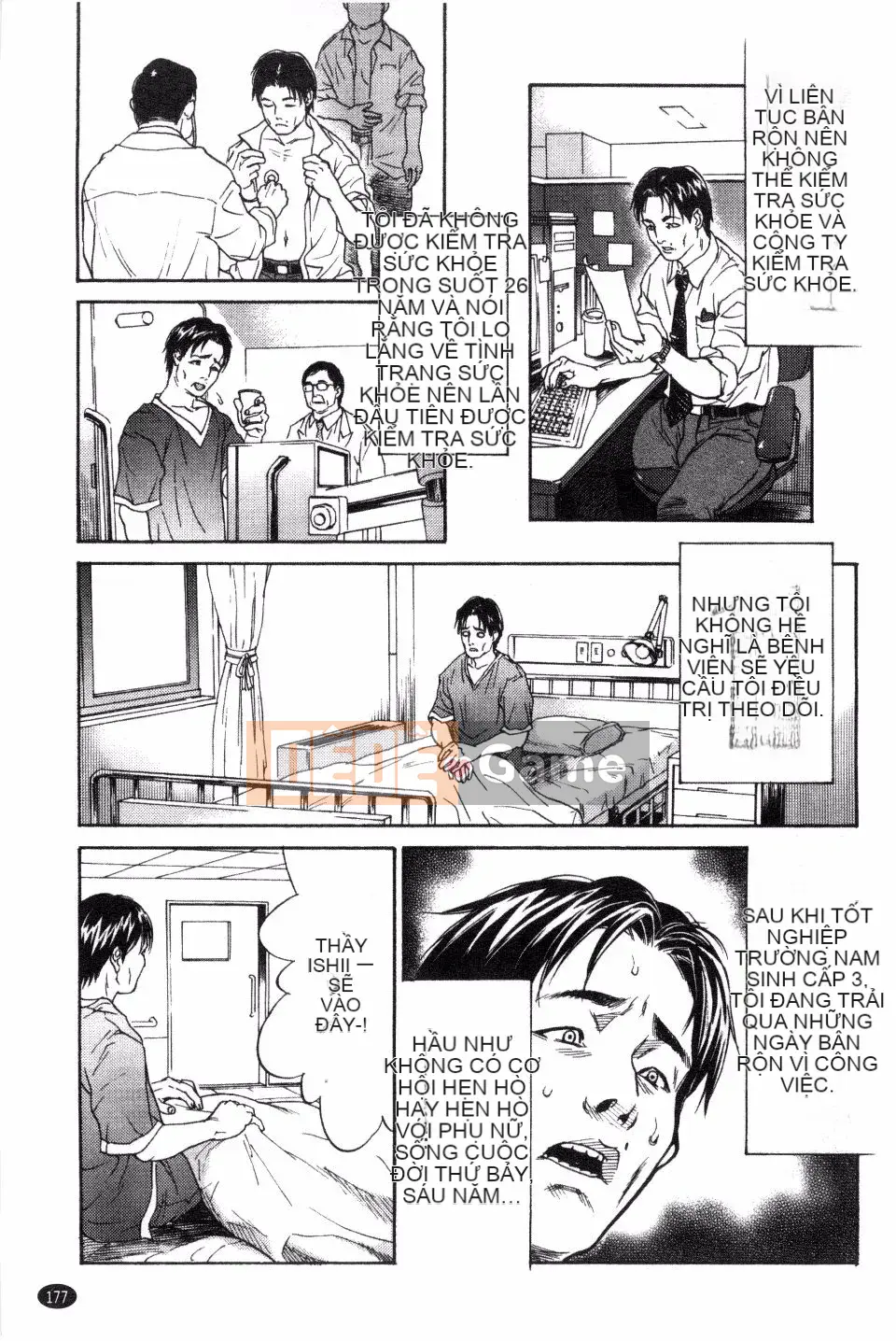 [Kizuka Kenji] Bạn thật tốt với tôi