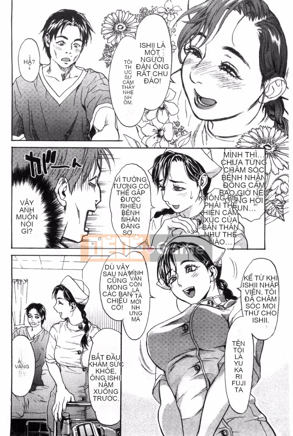 [Kizuka Kenji] Bạn thật tốt với tôi