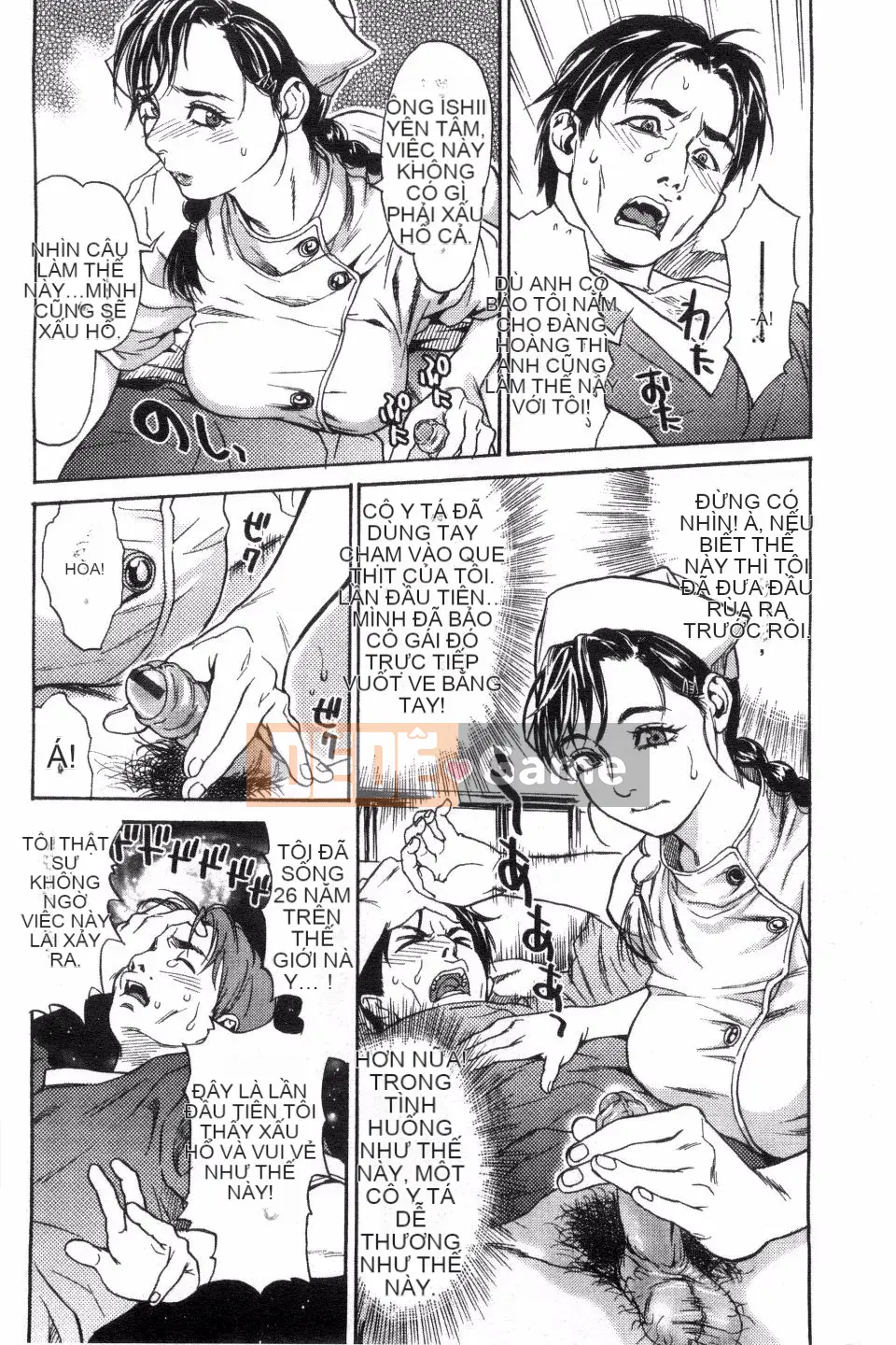 [Kizuka Kenji] Bạn thật tốt với tôi