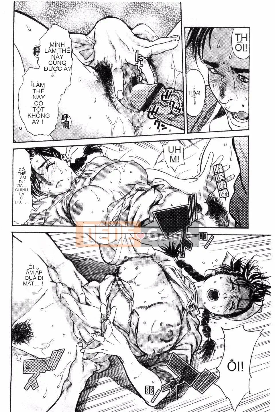 [Kizuka Kenji] Bạn thật tốt với tôi