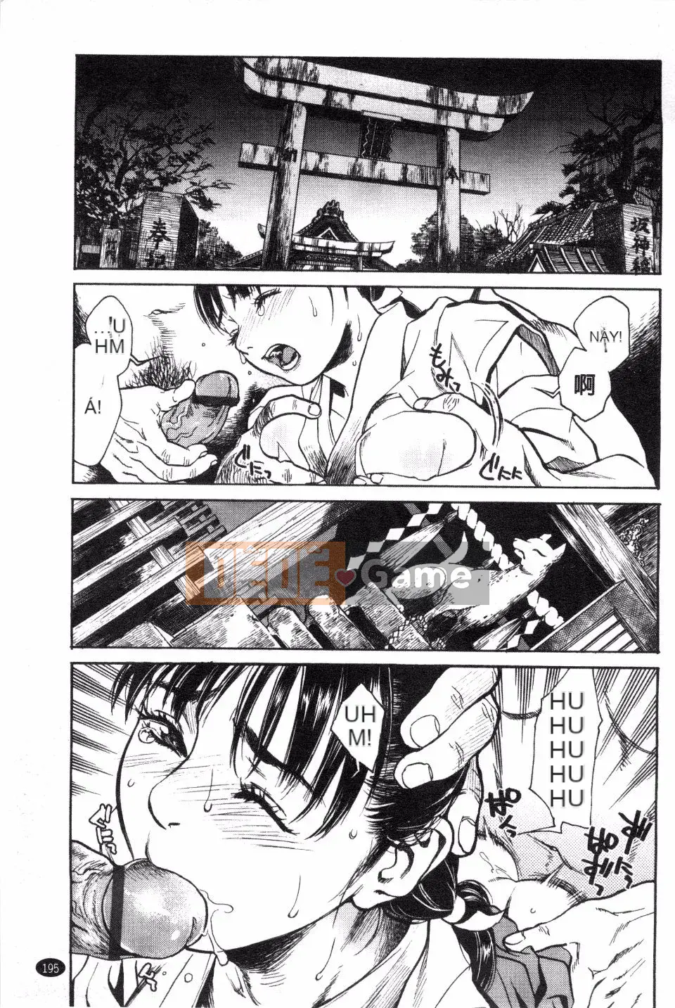 [Kizuka Kenji] Bạn thật tốt với tôi