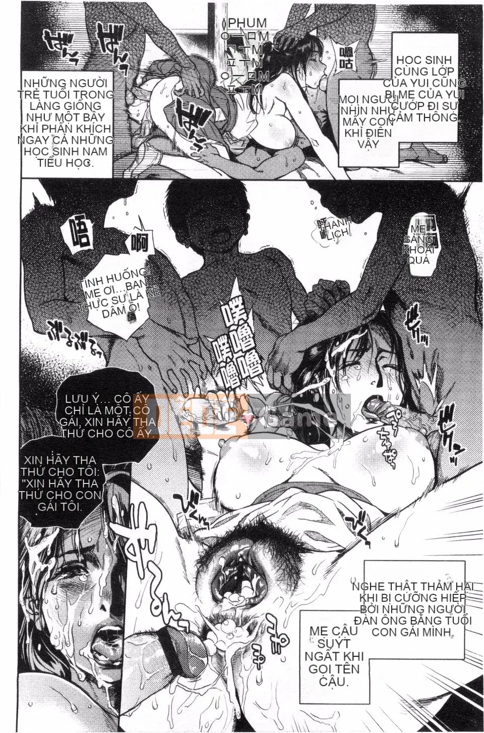 [Kizuka Kenji] Bạn thật tốt với tôi