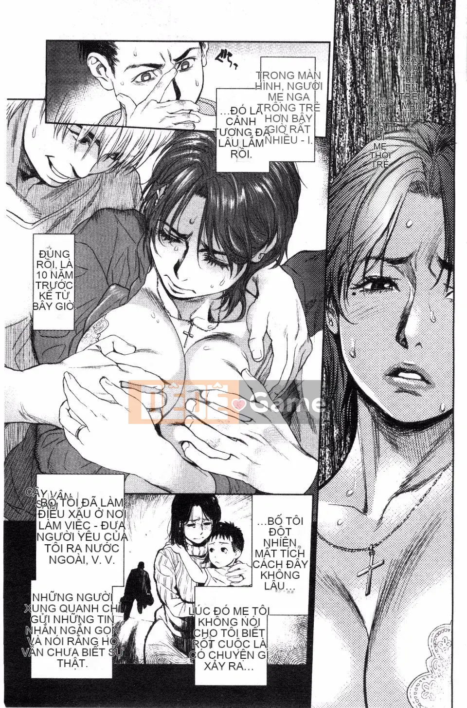 [Kizuka Kenji] Bạn thật tốt với tôi