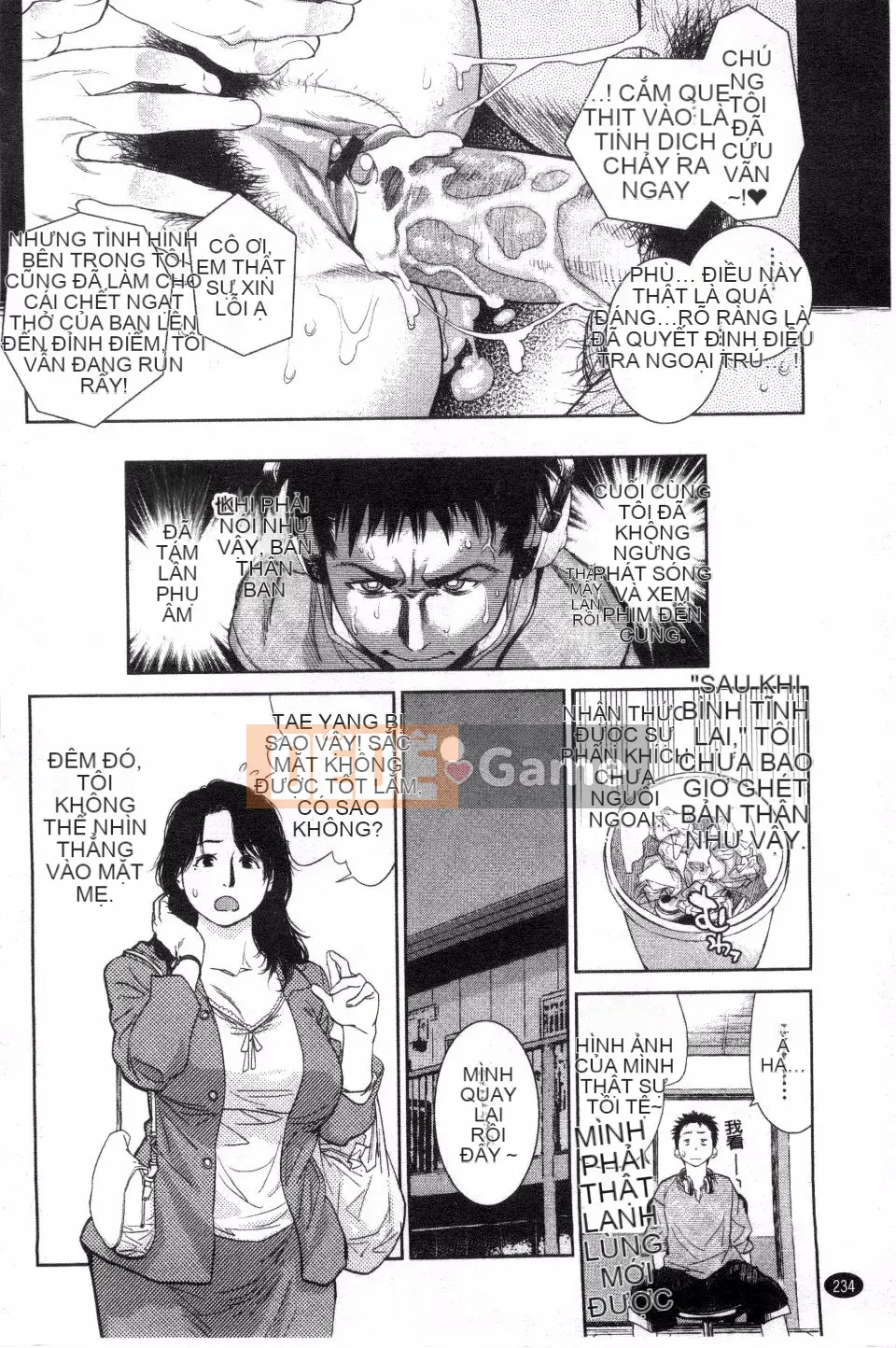 [Kizuka Kenji] Bạn thật tốt với tôi