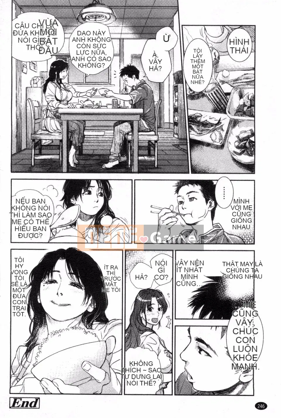 [Kizuka Kenji] Bạn thật tốt với tôi