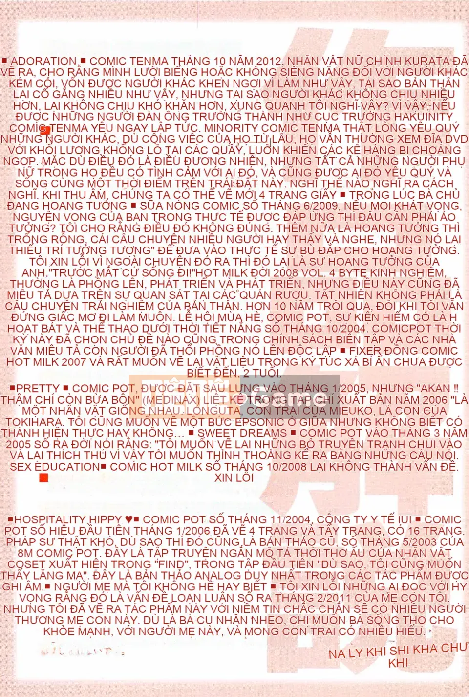 [Kizuka Kenji] Bạn thật tốt với tôi