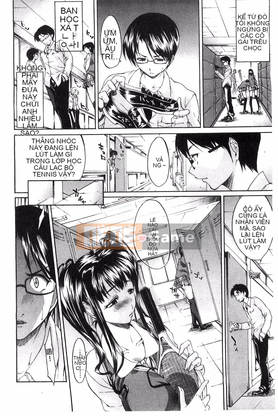 [Murasaki Minemi] Đừng gọi tôi là đĩ