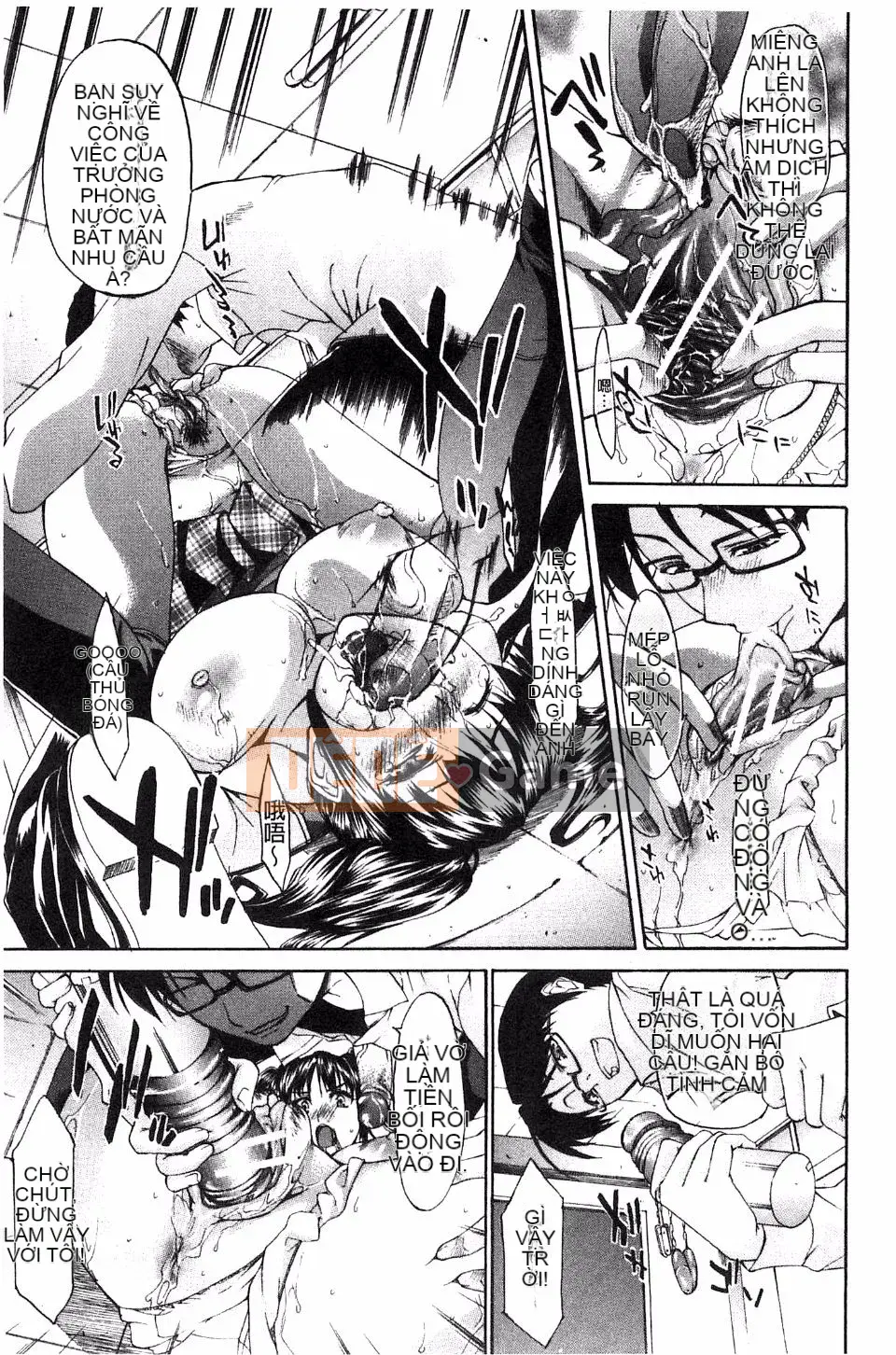 [Murasaki Minemi] Đừng gọi tôi là đĩ