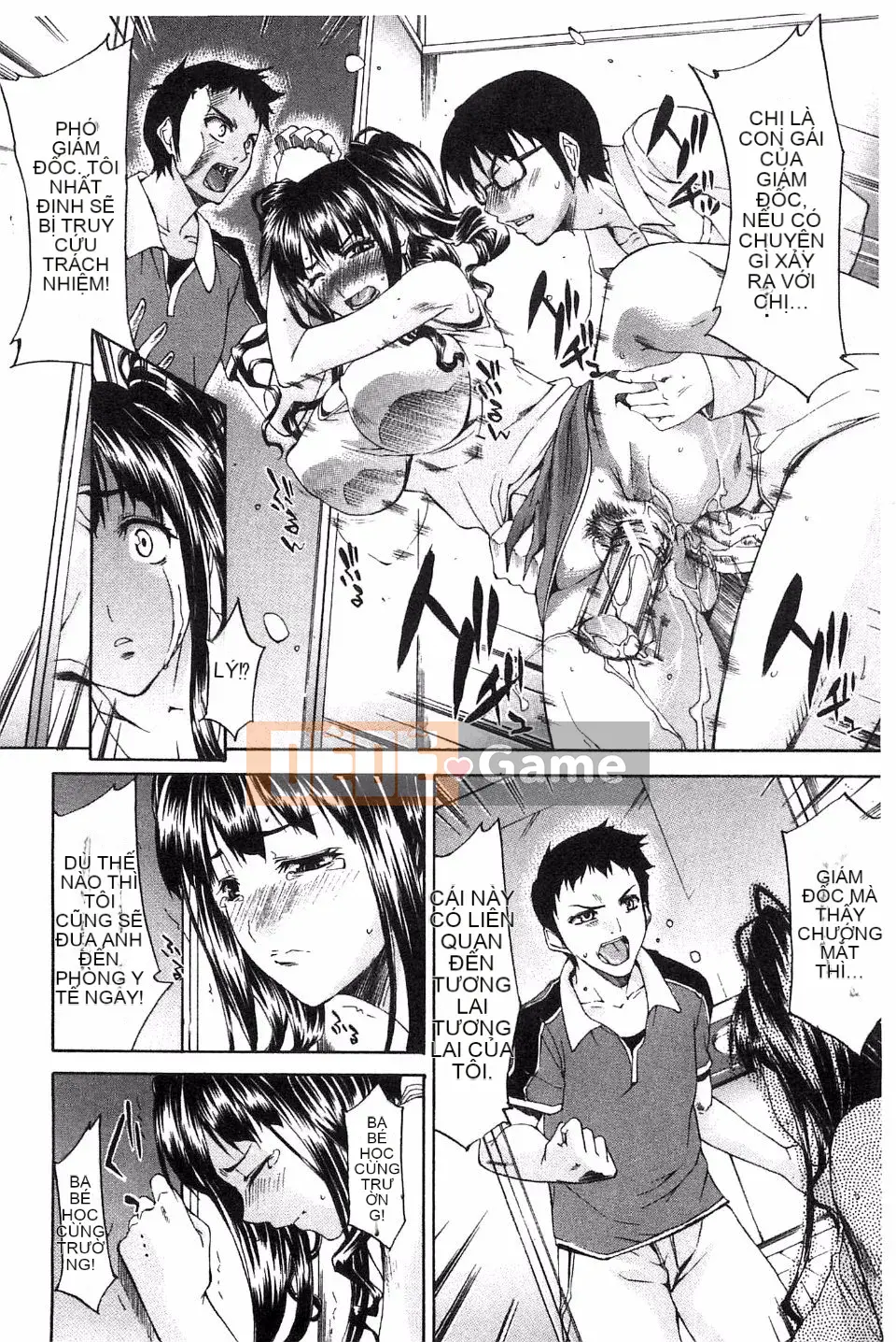 [Murasaki Minemi] Đừng gọi tôi là đĩ