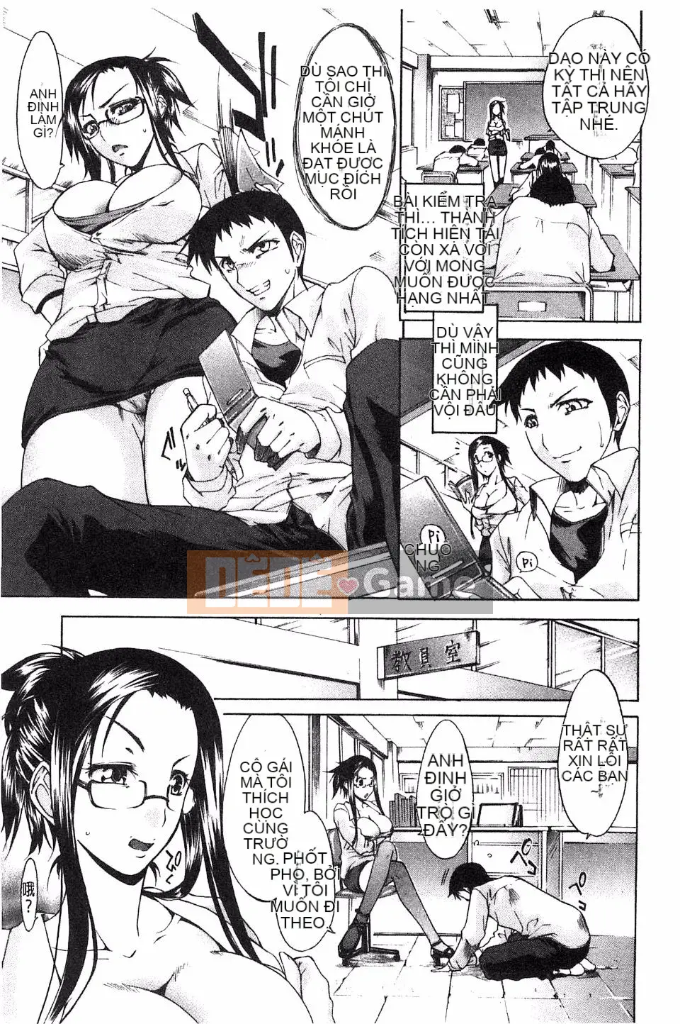 [Murasaki Minemi] Đừng gọi tôi là đĩ