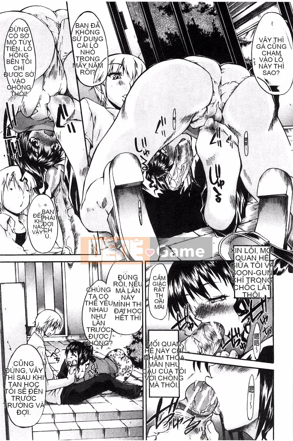 [Murasaki Minemi] Đừng gọi tôi là đĩ